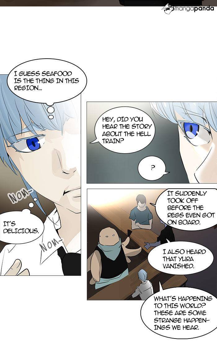Tower of God Chapter 233 image 14